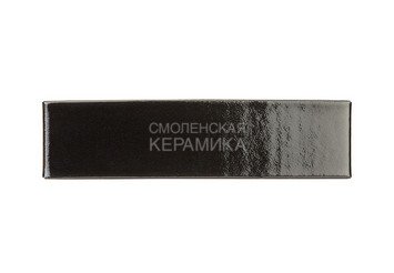 Кирпич керамический глазурованный RECKE GLANZ 0,7НФ арт. 5-38-00-0-00 2
