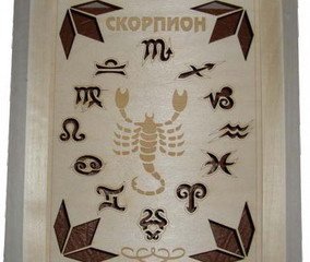 Абажур угловой "Скорпион" АЗ-10