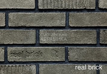 Плитка ригельная Real Brick 3D RB 1-07 Пепел 1