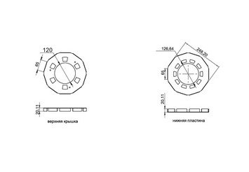Экономайзер Ø115 