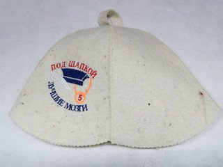 Шапка д/сауны колокольчик Под шапкой лучшие мозги (П)