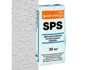 Декоративная штукатурка «Шуба», SPS 2,0 мм, белая