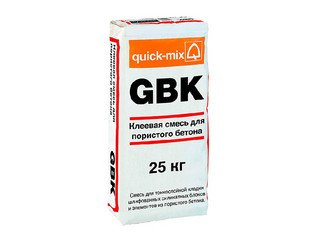 Клеевая смесь для газоблоков Quick-mix GBK, 25 кг