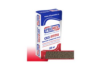 Цветная кладочная смесь PROMIX CKS 512 3800 кремовая 1