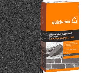 Цветной кладочный раствор Quick-mix LHM gs, графитово-чёрный, 25 кг 1