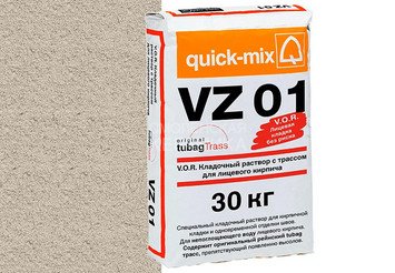 Кладочный раствор с трассом Quick-mix VZ 01 . B, светло-бежевый, 30 кг 1