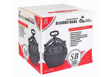 Афганский казан-скороварка двухцветный с ручками 12 литров 4