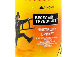 Средство для чистки дымоходов "Веселый трубочист" 380гр.