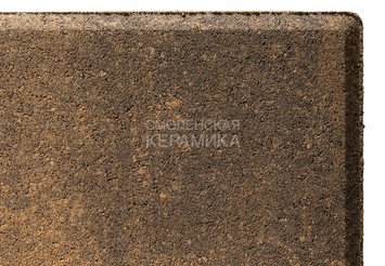 Тротуарная плитка BRAER Домино, Color Mix Каштан 4