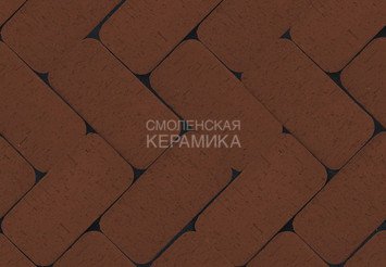 Клинкер тротуарный ЛСР «ЭДИНБУРГ» классик R темно-красный 1