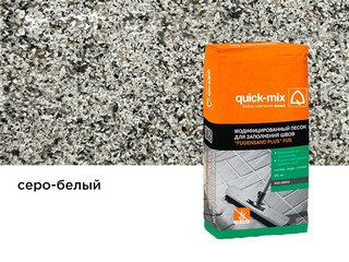 Модифицированный песок Quick-mix FUS для заполнения швов, серо-белый 25 кг