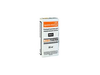 Цветной шовный раствор Quick-mix RSS/gs для СФТК, графитово-чёрный, 25 кг