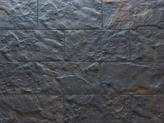 Плитка для цоколя и фасада TERRABIG Anthracite