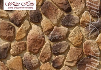 Декоративный камень 605-40 White Hills 