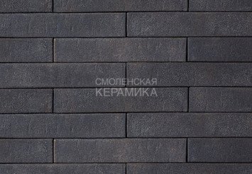 Кирпич клинкерный КЕРМА FABER JAR Ригель Смольный 0,6 НФ 1