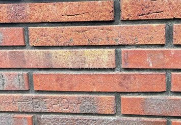 Кирпич ручной формовки Real Brick «DEPO» Long Красный 2