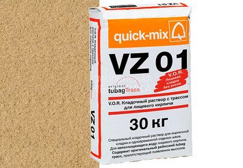 Кладочный раствор с трассом Quick-mix VZ 01 . I, песочно-жёлтый, 30 кг 1