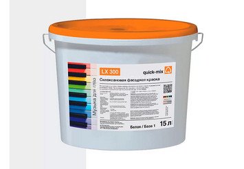 Силоксановая фасадная краска Quick-mix LX 300 белая 1