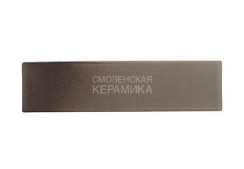 Кирпич лицевой керамический RECKE 0,7НФ арт. 5-82-31-0-00 2