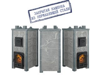 Печь Эверест "Легкий пар Профи" каменка из чугуна, Талькохлорит, Б/В, Резная (2 стор.+фасад)