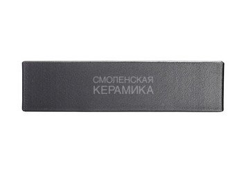 Керамический кирпич лицевой RECKE 0,7НФ арт. 5-32-00-0-00 2