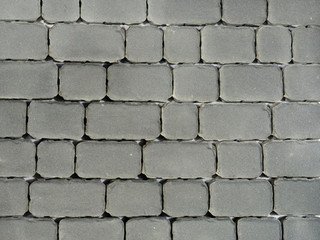 Тротуарная плитка BRAER Ривьера, Серый