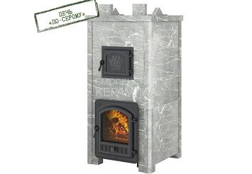 Печь Эверест 