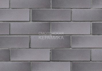 Клинкер фасадный ЛСР «Харстад» серый с серебром гладкий 3