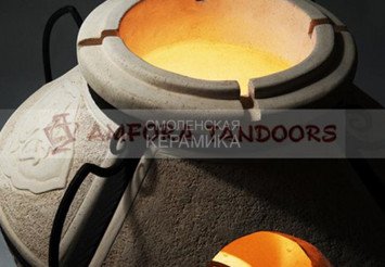 Тандыр керамический Амфора 
