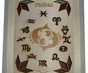 Абажур угловой "Рыбы" АЗ-2