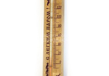 Термометр ТБС-41 в п/п (П.Т.З.) 1