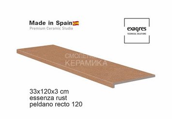 Ступень прямая противоскользящая Peldano recto 120, C3 Exagres Essenza Rust 3