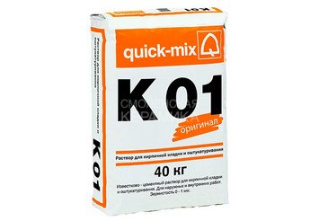 Известково-цементный раствор для кирпичной кладки и оштукатуривания Akurit K 01 1