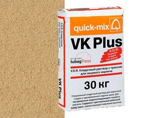 Кладочный раствор с трассом Quick-mix VK plus . I, песочно-жёлтый, 30 кг