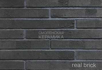 Плитка ручной формовки Real Brick RB 7-13 Графитовый 1
