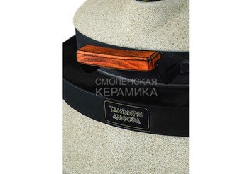 Тандыр утепленный «САРМАТ» 15