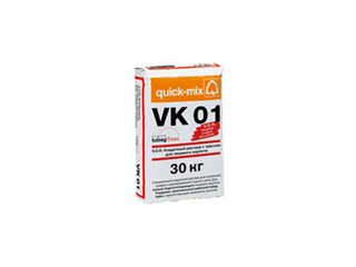 Кладочный раствор с трассом Quick-mix VK 01 . T, стально-серый, 30 кг