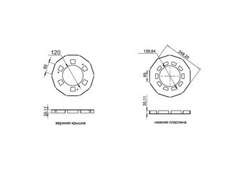 Экономайзер Ø120 