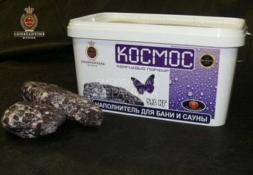 Камень для печей КОСМОС Кварцевый Порфир, ОГРАН. (5,3 кг) 1