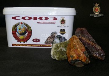 Камень для печей СОЮЗ Ассорти Многоцветное (5,3 кг) 1