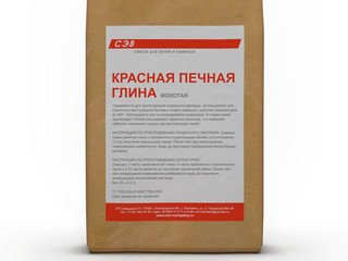 Глина СЭВ печная КРАСНАЯ (Боровичи) 20кг