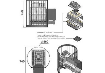 Печь банная Везувий Легенда Стандарт 16 (ДТ-4С) 3