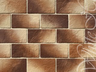 Декоративный камень 535-40 White Hills "Лицен", коричневый