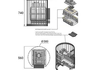 Печь ВЕЗУВИЙ Легенда Ковка 28 (270) б/в 3