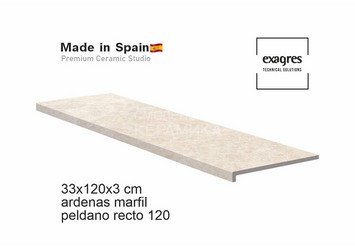 Ступень прямая противоскользящая Peldano recto 120, C3 Exagres Ardenas Marfil 3