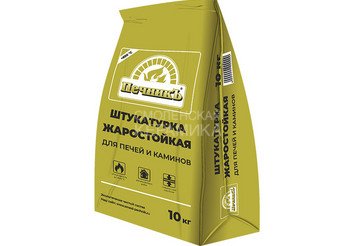 Штукатурка для печей и каминов Печникъ 10,0 кг 1