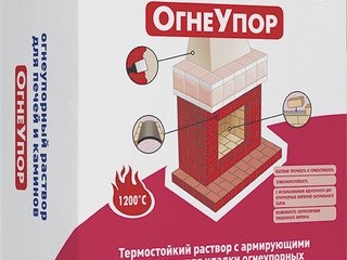 Плитонит СуперКамин Огнеупор -20, (20кг)