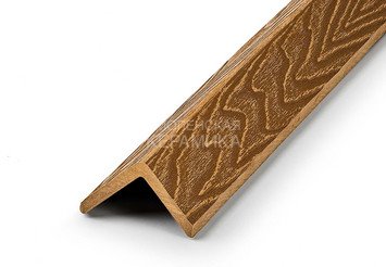 Углы EasyDecking Wood-X 50×50×3010 мм, Дуб 2