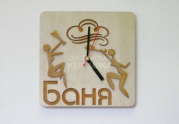Часы Баня с девушками ЧР-БД 1