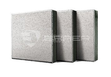 Тротуарная плитка BRAER Триада, Белый 2